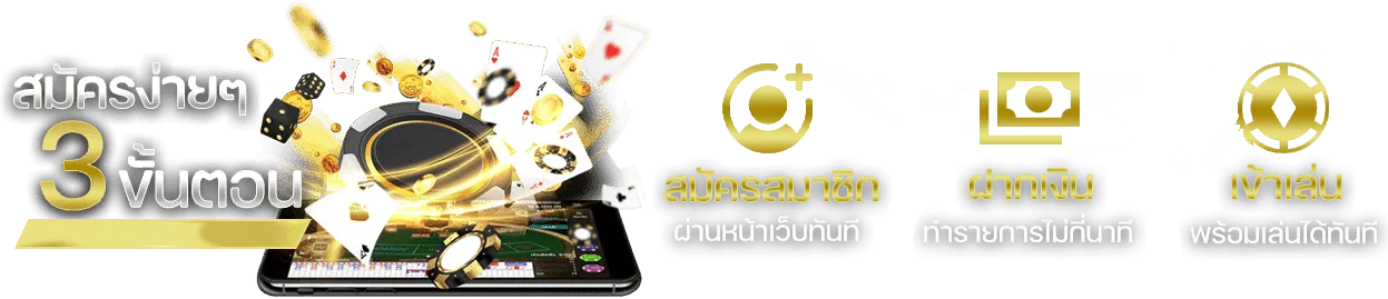 king9
